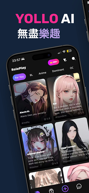 Yollo AIapp�ٷ���v1.0.1 ��׿��