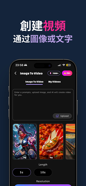 Yollo AIapp�ٷ���v1.0.1 ��׿��