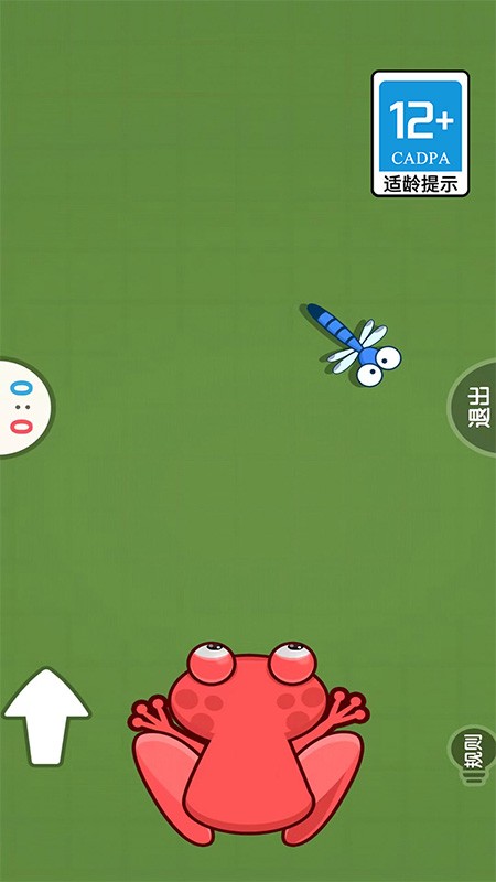 ˫�˴���ս�ֻ�������v2.0.5 ��׿��