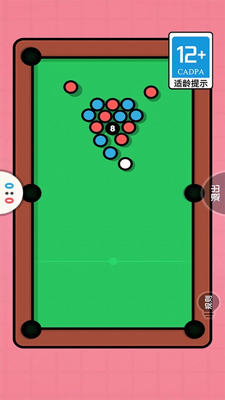 ˫�˴���ս�ֻ�������v2.0.5 ��׿��