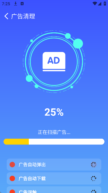 ȫ���ֻ������ܼ����°�v1.0.4 ��Ѱ�