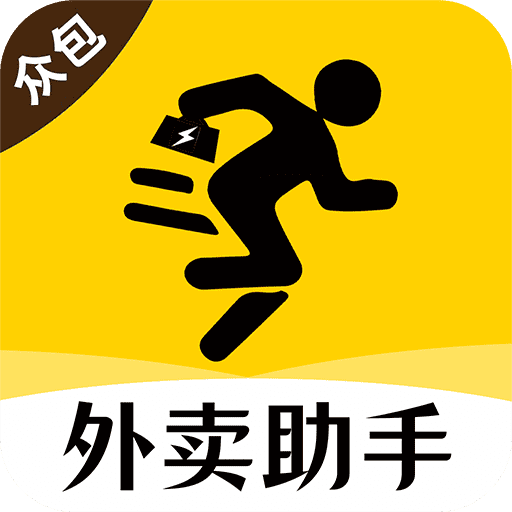 �����ڰ��������ذ�׿��v1.2.2 �ٷ���