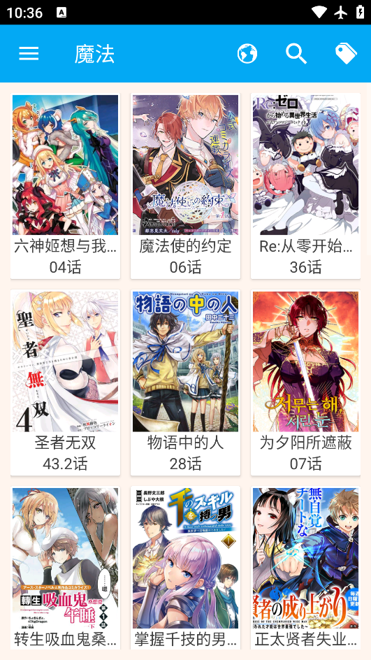 �����������ذ�װ�ֻ���v1.0.0 ���°�