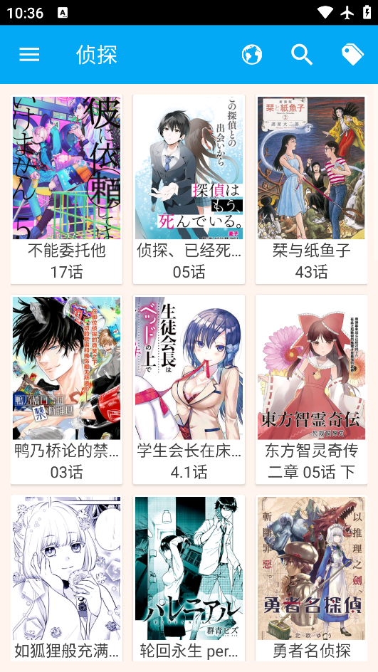 �����������ذ�װ�ֻ���v1.0.0 ���°�