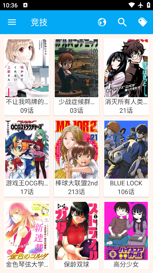 �����������ذ�װ�ֻ���v1.0.0 ���°�