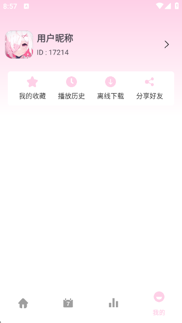 ϡ������Xapp����v1.03 ��׿��