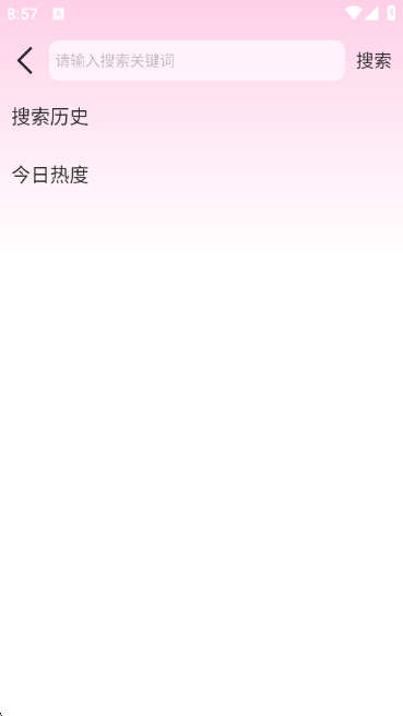 ϡ������Xapp����v1.03 ��׿��