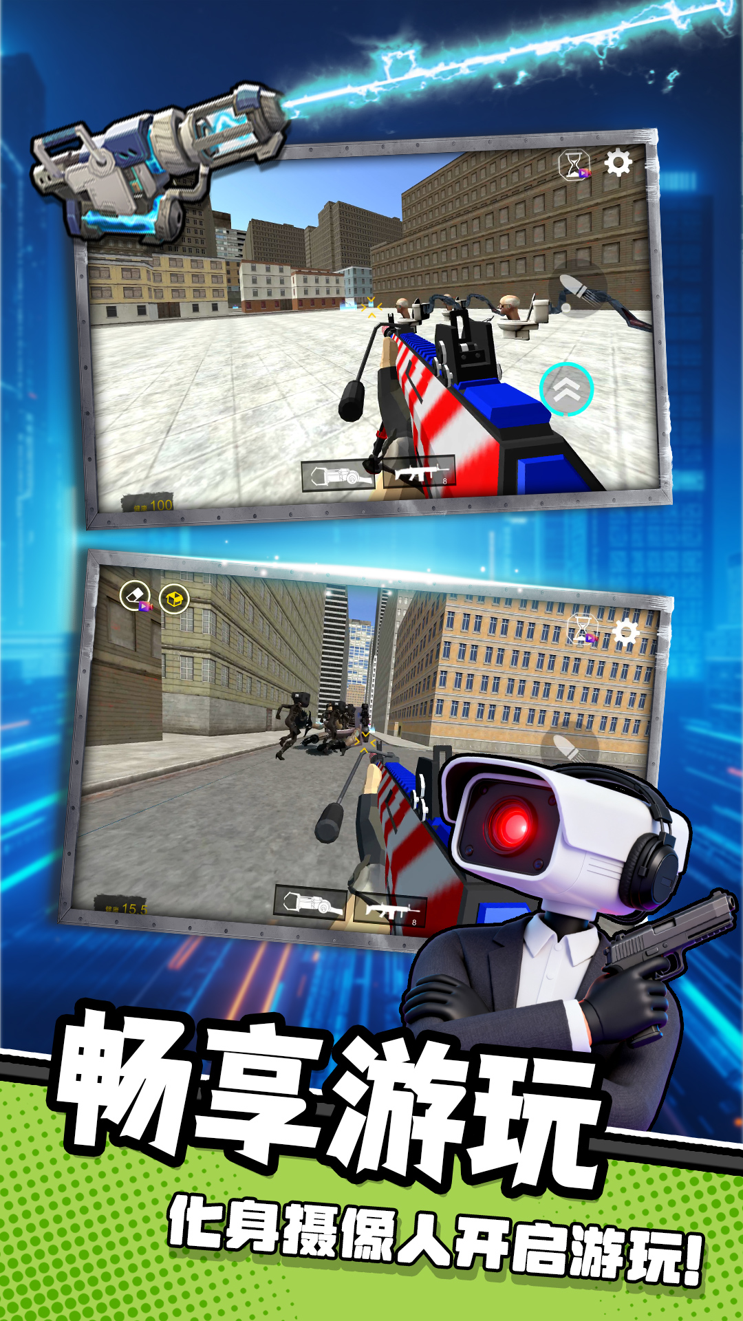 ��Ͱ�˴�ս�ٷ���������v187.1.5 ���°�