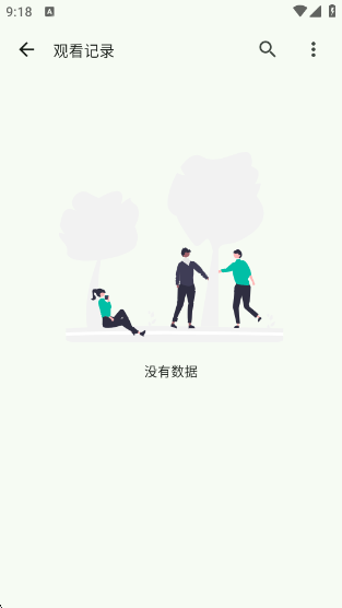 HGӰ��app�ٷ���v5.1.9 ��׿��