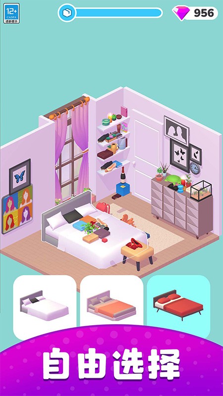 ����С������appv1.0.7 ��׿��