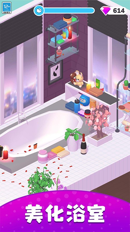 ����С������appv1.0.7 ��׿��