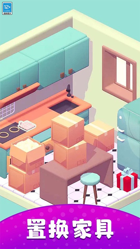 ����С������appv1.0.7 ��׿��