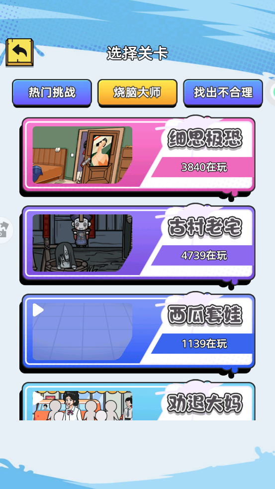 ����Զ������°汾����v1.1.1 �ֻ���