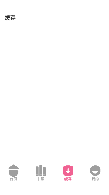 �������������������°�v1.1.5 ��׿��