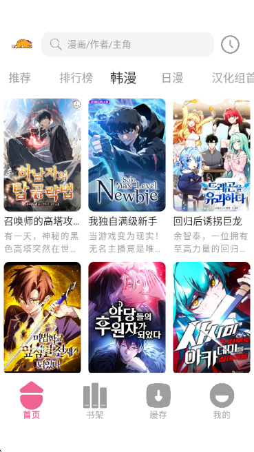 �������������������°�v1.1.5 ��׿��