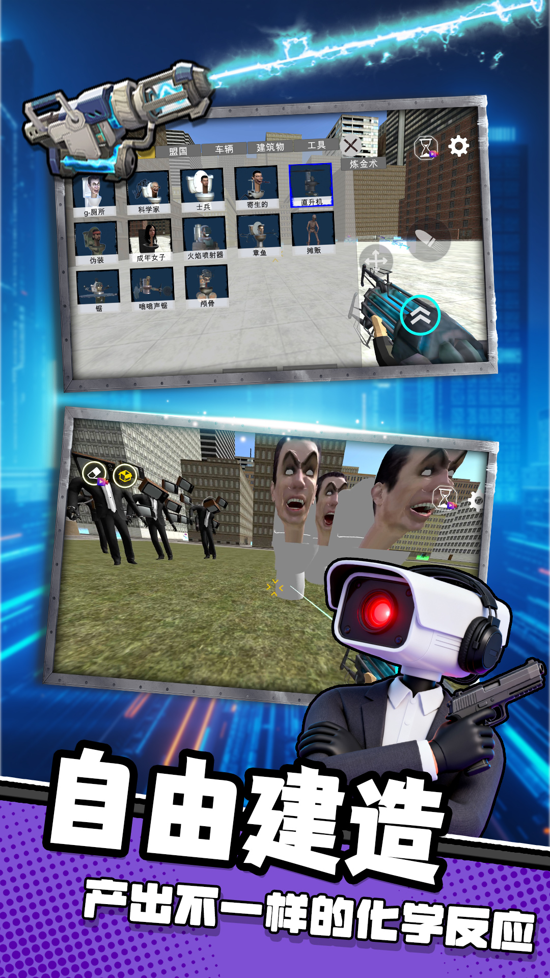 ��Ͱ�˴�ս�ٷ���������v187.1.5 ���°�