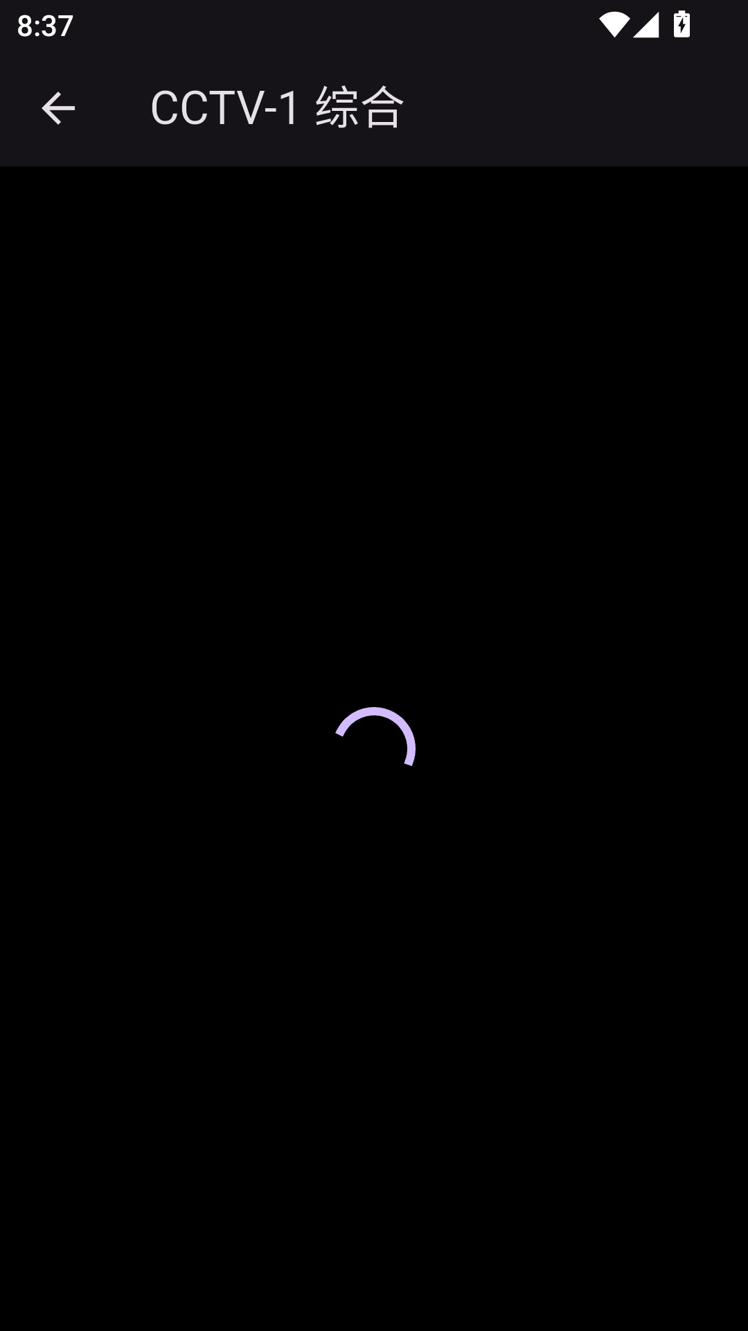 ����tv����app���ذ�װv1.0.1 ��׿��