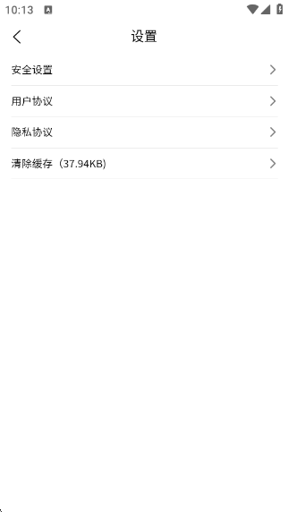 ��լapp�ٷ�����v1.0.0 ��׿��