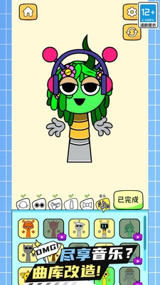 ���Ĵ�ʦ�ٷ���������v1.0.0 �ֻ���