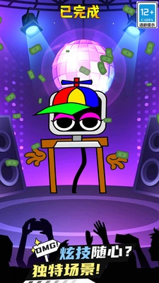 ���Ĵ�ʦ�ٷ���������v1.0.0 �ֻ���