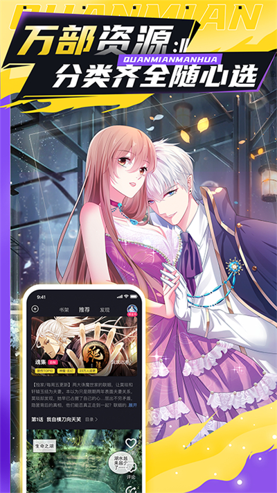 ���������ذ�װ���°汾v1.3.5 �ٷ���