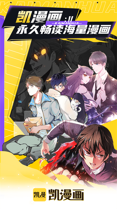 ���������ذ�װ���°汾v1.3.5 �ٷ���