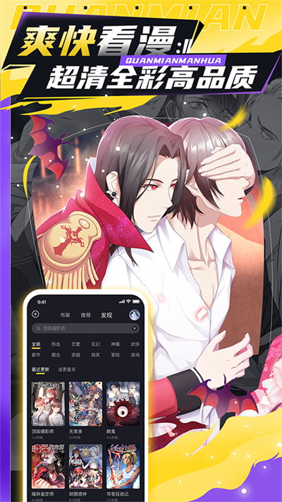 ���������ذ�װ���°汾v1.3.5 �ٷ���