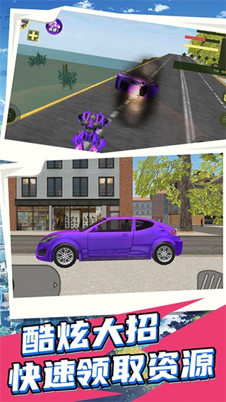 ����Ӣ�ۻ��׾�Ԯ���°�����v2.3.6 �ٷ���