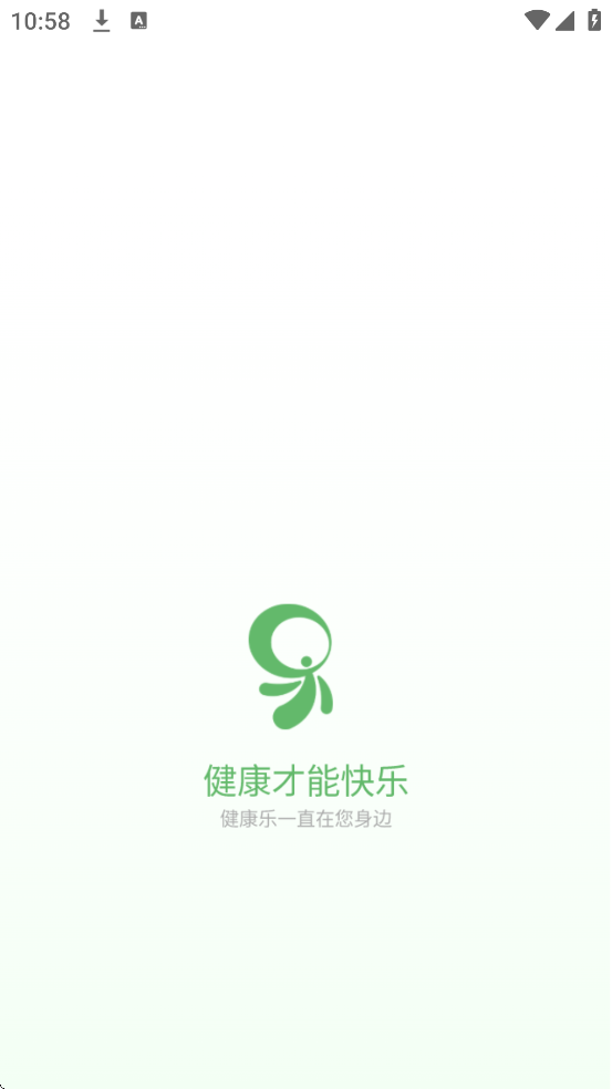 ������������׿�����ذ�װv8.5.1 ���°�