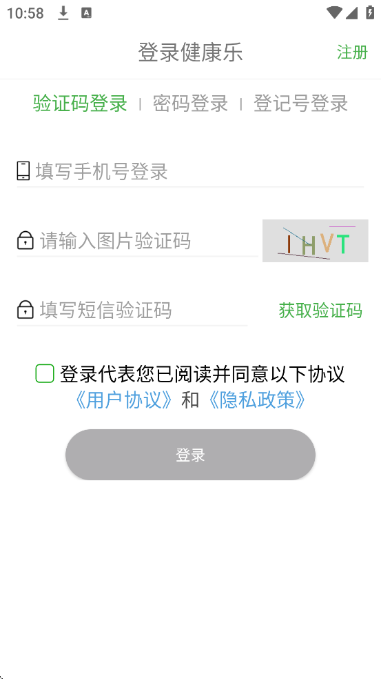 ������������׿�����ذ�װv8.5.1 ���°�