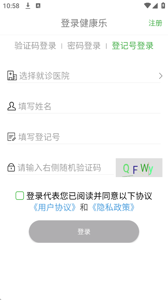 ������������׿�����ذ�װv8.5.1 ���°�