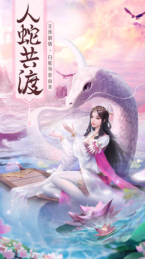 �Ľ���Ե�����������v1.0.23 ��׿��