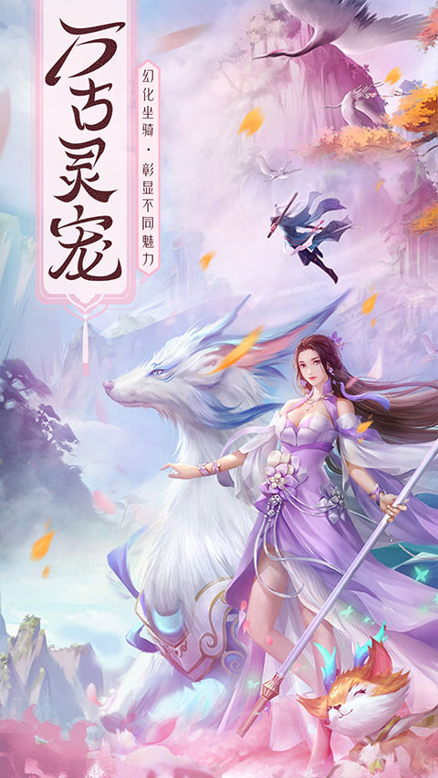 �Ľ���Ե�����������v1.0.23 ��׿��