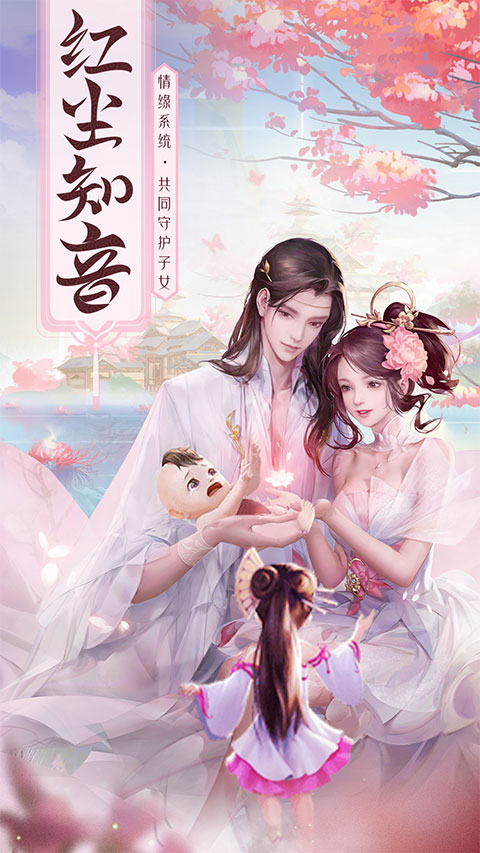 �Ľ���Ե�����������v1.0.23 ��׿��