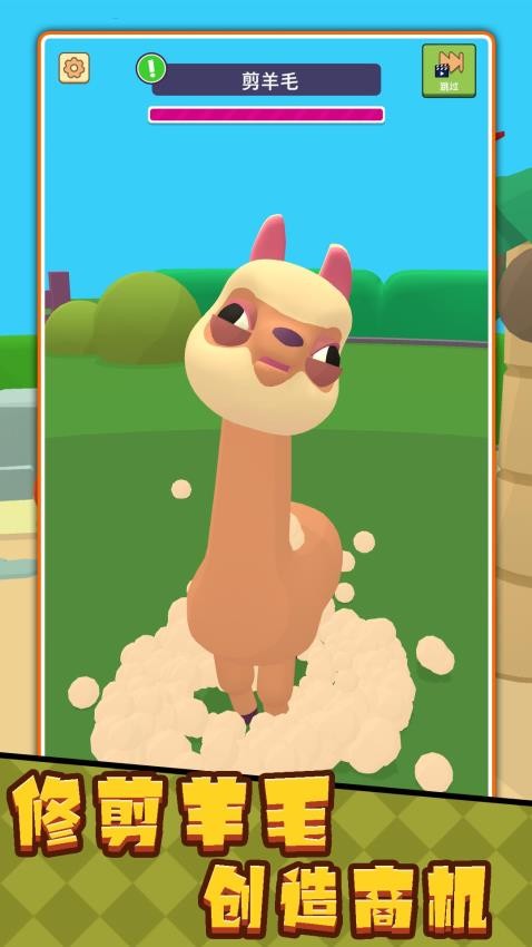 ����Ӣ���ܶ�Ա���عٷ���v2.0.2 ��׿��