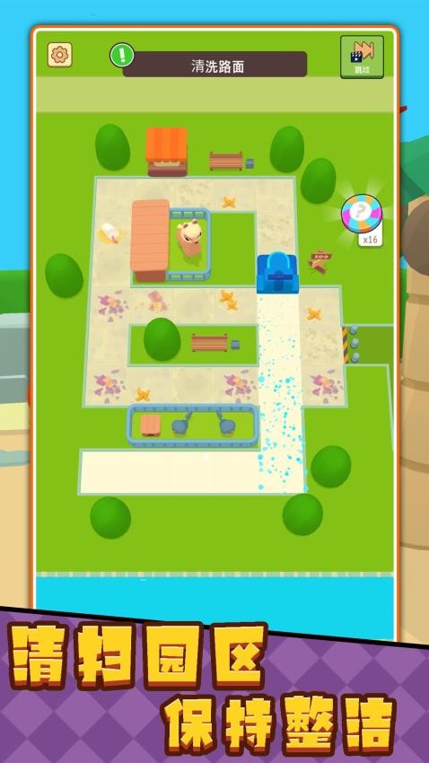 ����Ӣ���ܶ�Ա���عٷ���v2.0.2 ��׿��