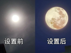 ƻ����������ô������ ƻ��������������ô��