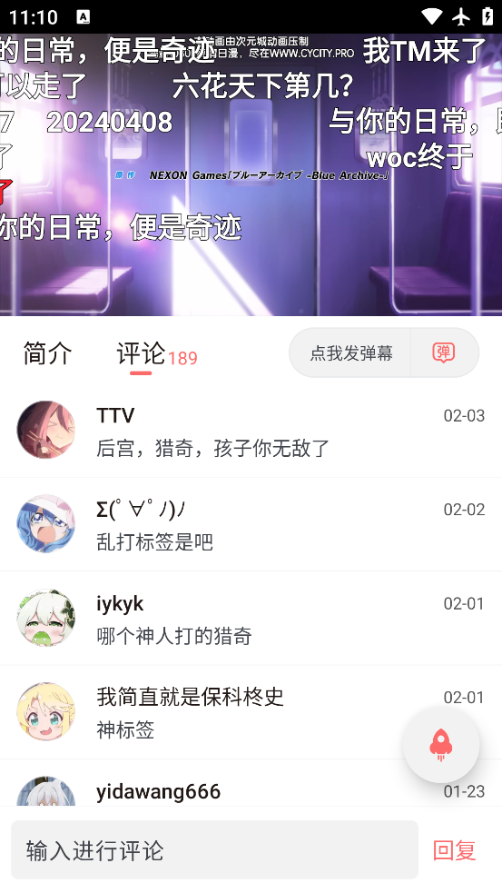 Ѹ������app���عٷ�����v1.0 ��Ѱ�