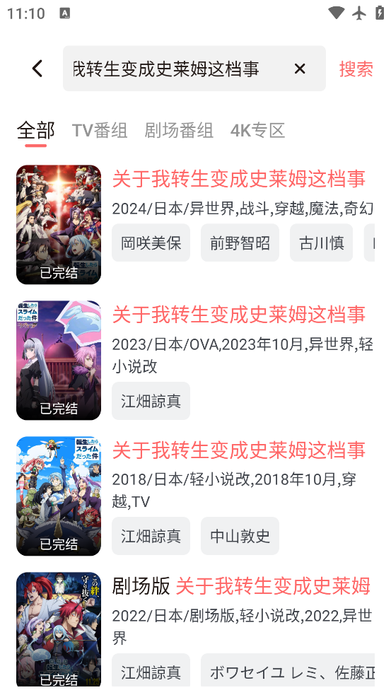 Ѹ������app���عٷ�����v1.0 ��Ѱ�