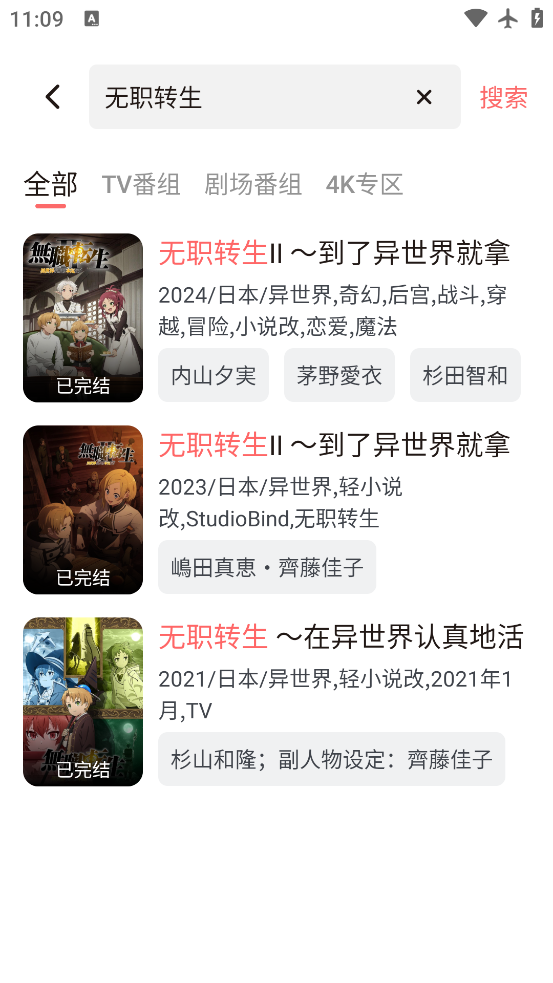 Ѹ������app���عٷ�����v1.0 ��Ѱ�