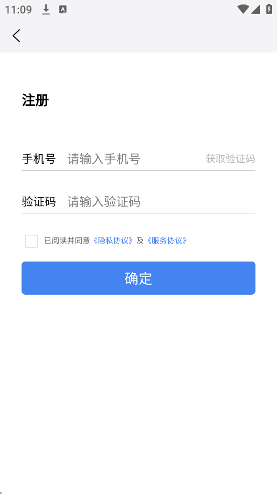 ְҵ�����չܿ��Ƹ��˶����°����ذ�װv1.2.0 �ٷ���