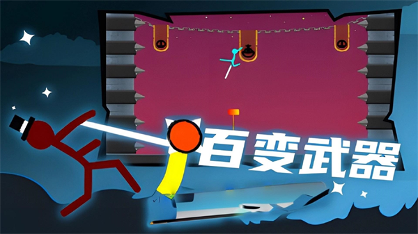 �����������������ֻ���v1.0.0 ��׿��