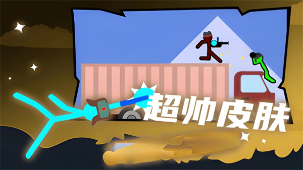 �����������������ֻ���v1.0.0 ��׿��