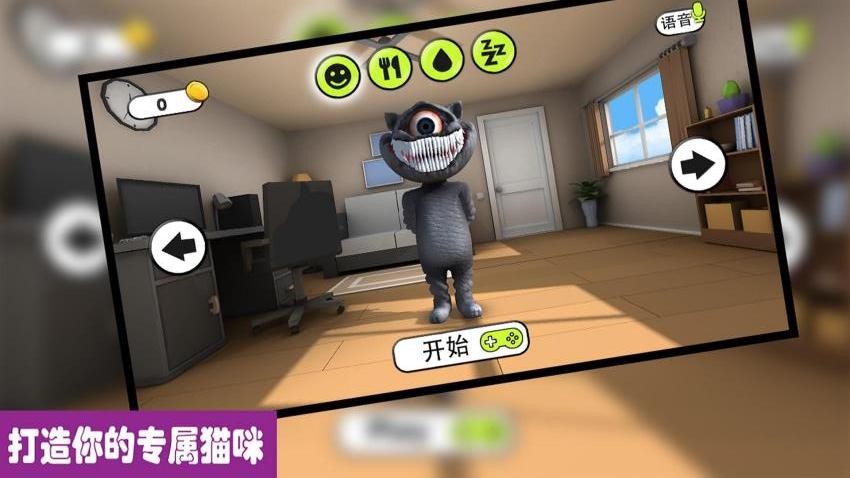 ��˵����С��ħ�����ֻ���v1.0.0 ��׿��