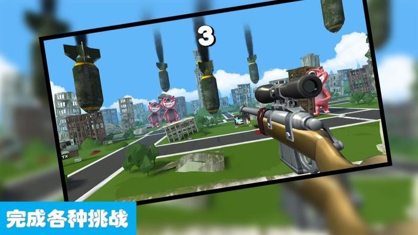 ��˵����С��ħ�����ֻ���v1.0.0 ��׿��