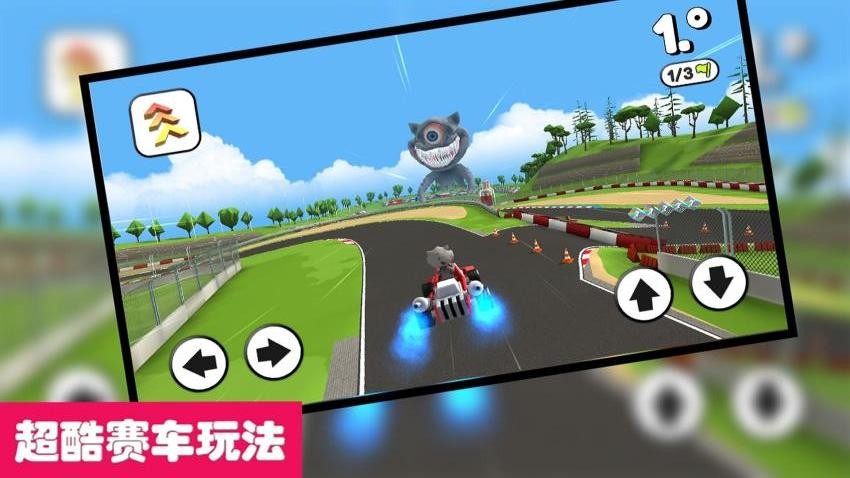 ��˵����С��ħ�����ֻ���v1.0.0 ��׿��