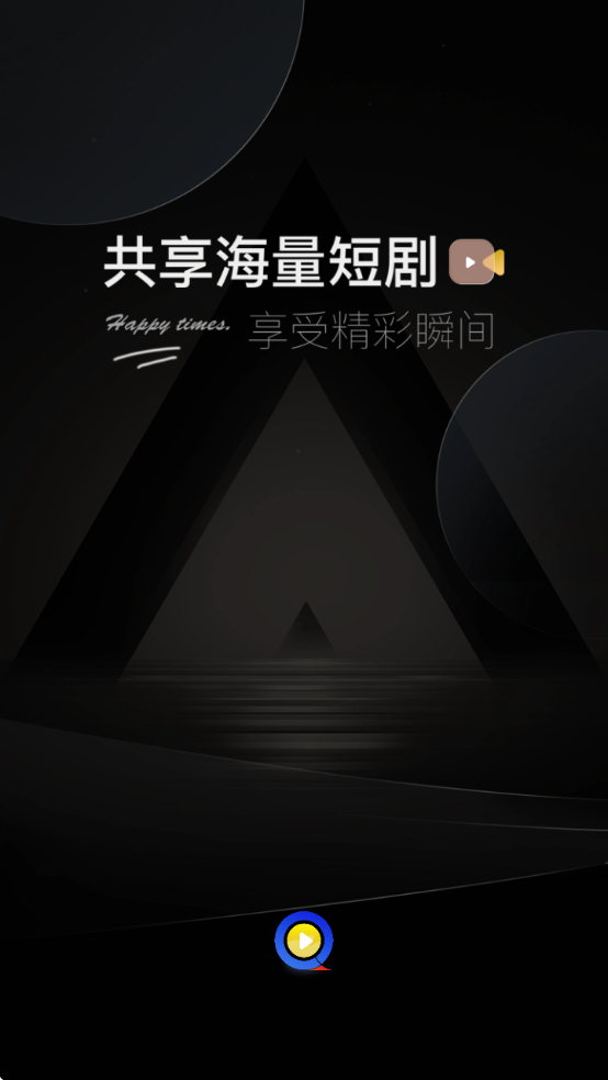 ��˲Ȧapp������ذ�װ���°�v1.2.1 ��׿��