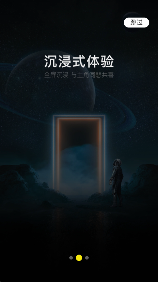 ��˲Ȧapp������ذ�װ���°�v1.2.1 ��׿��