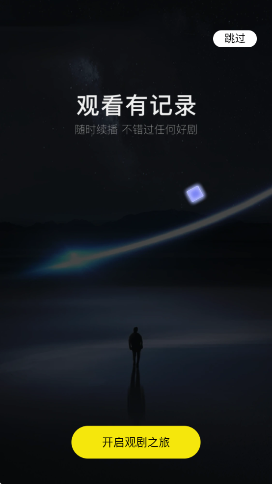 ��˲Ȧapp������ذ�װ���°�v1.2.1 ��׿��