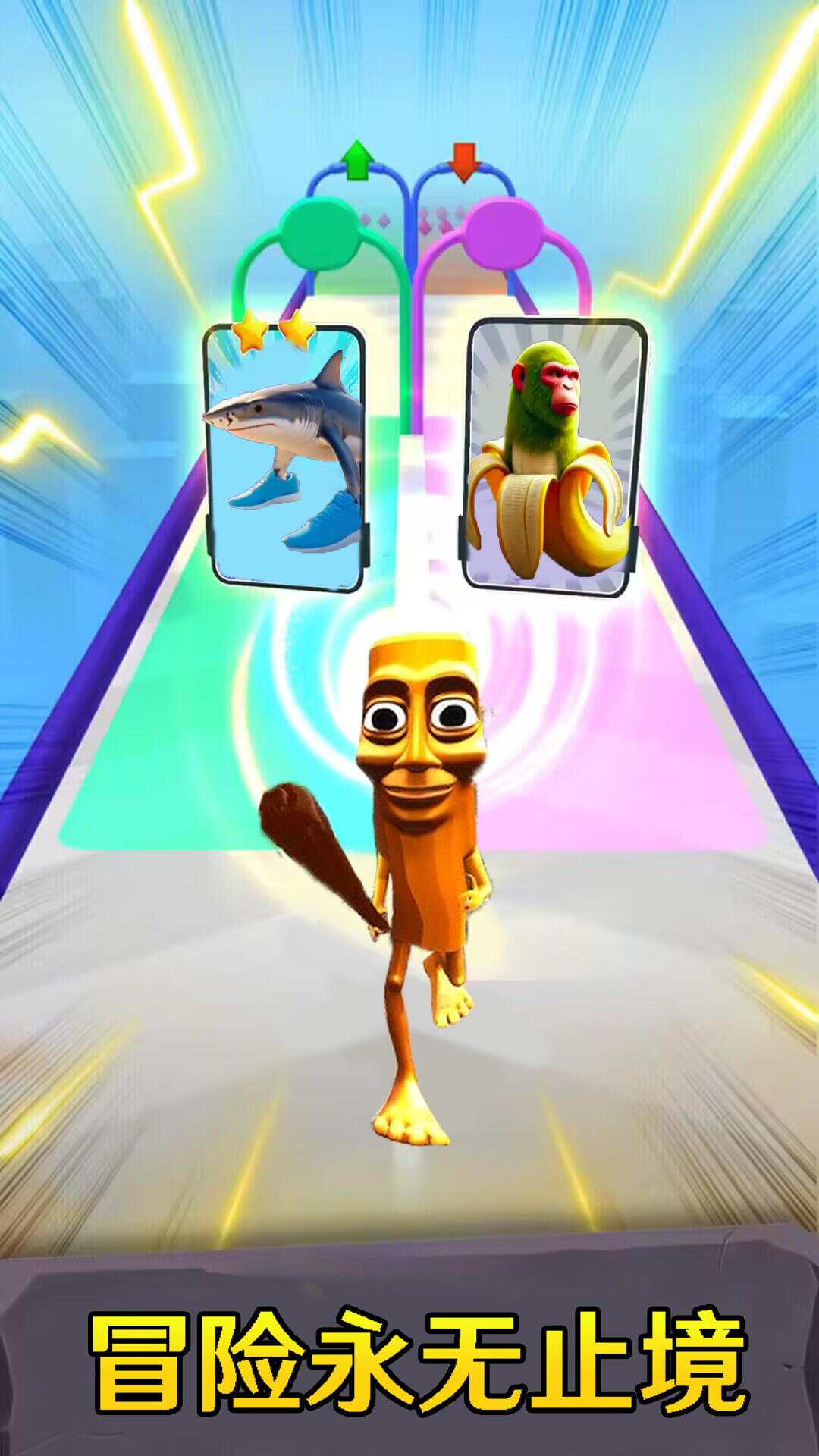 ����������°�����v1.1 �ٷ���